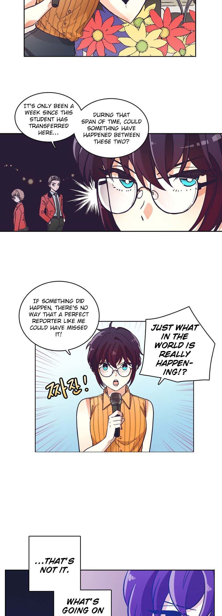 Pride Complex Chapter 8.1 : How Strange.(1) - Picture 3