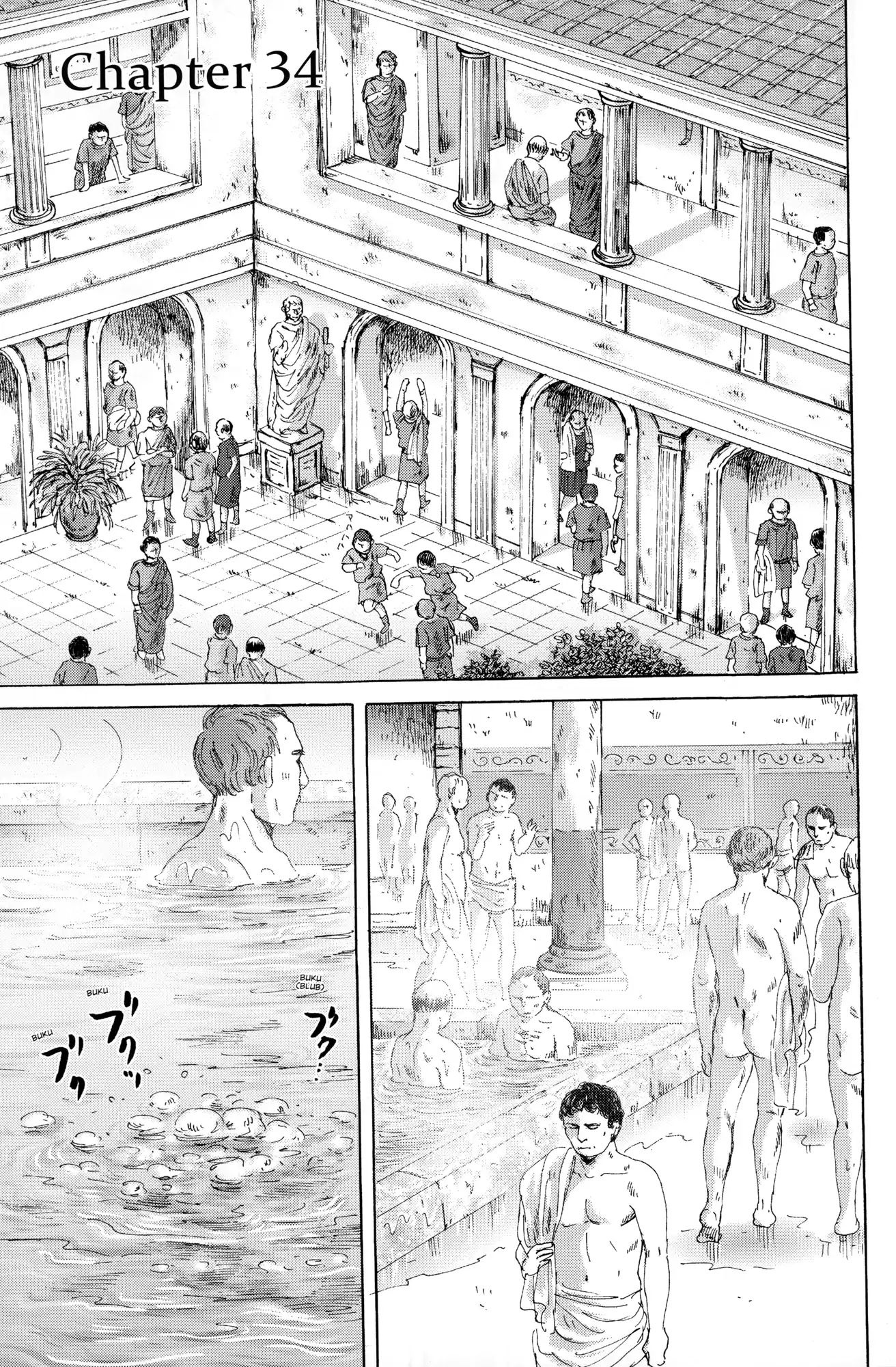 Thermae Romae - Page 1