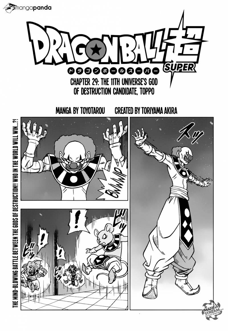 Dragon Ball Chou Chapter 29 - Picture 1