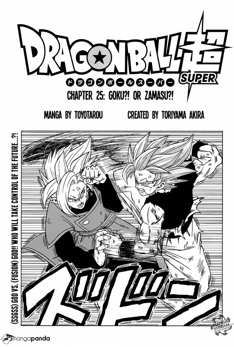 Dragon Ball Chou Chapter 25 - Picture 1