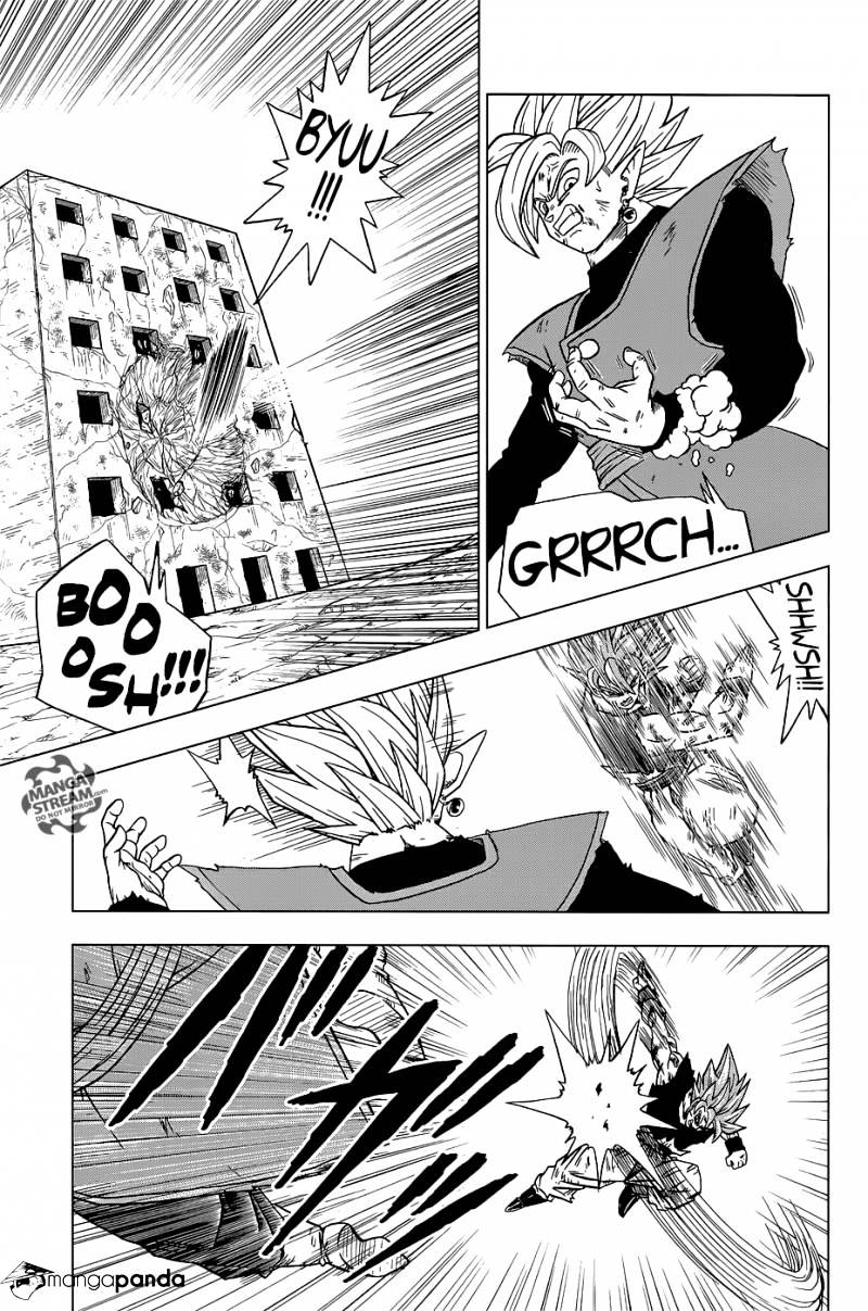 Dragon Ball Chou Chapter 25 - Picture 3