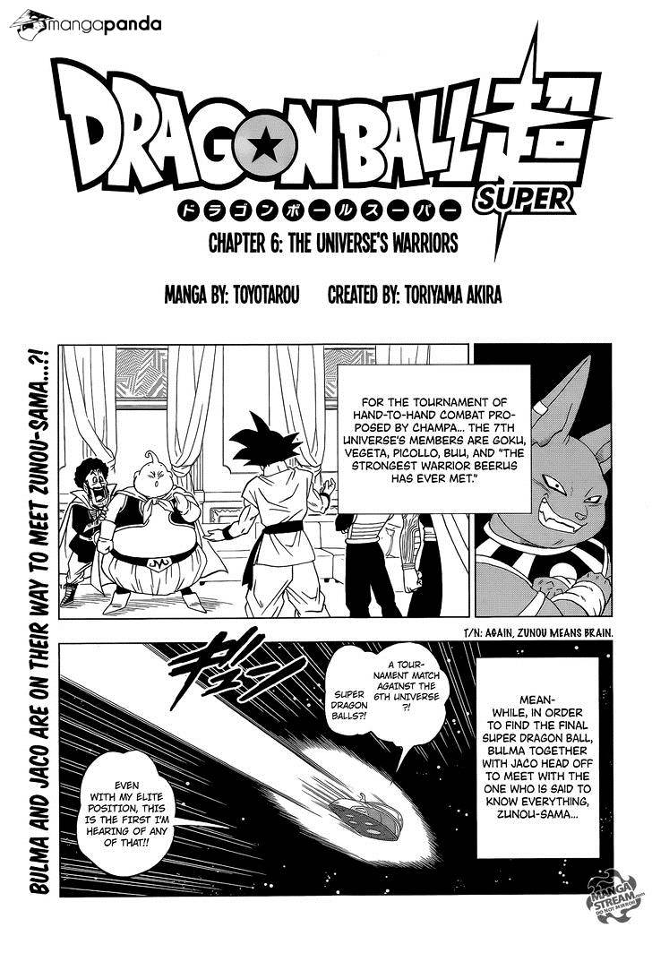 Dragon Ball Chou Chapter 7 - Picture 1