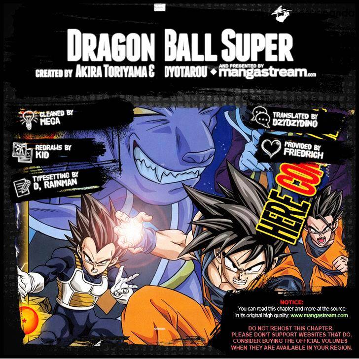 Dragon Ball Chou Chapter 6 : Preparing For The Tournament - Picture 2