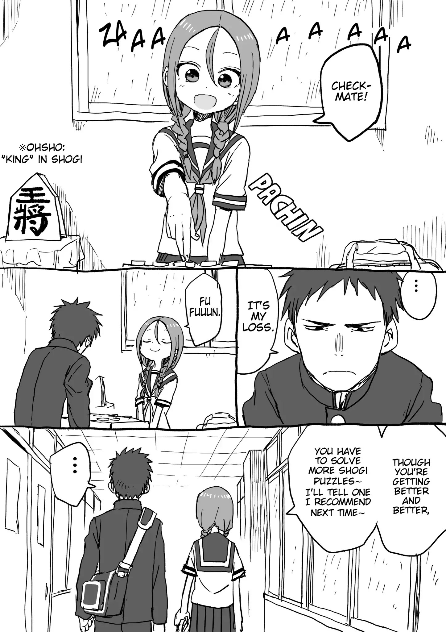 Shogi Senpai - Page 1