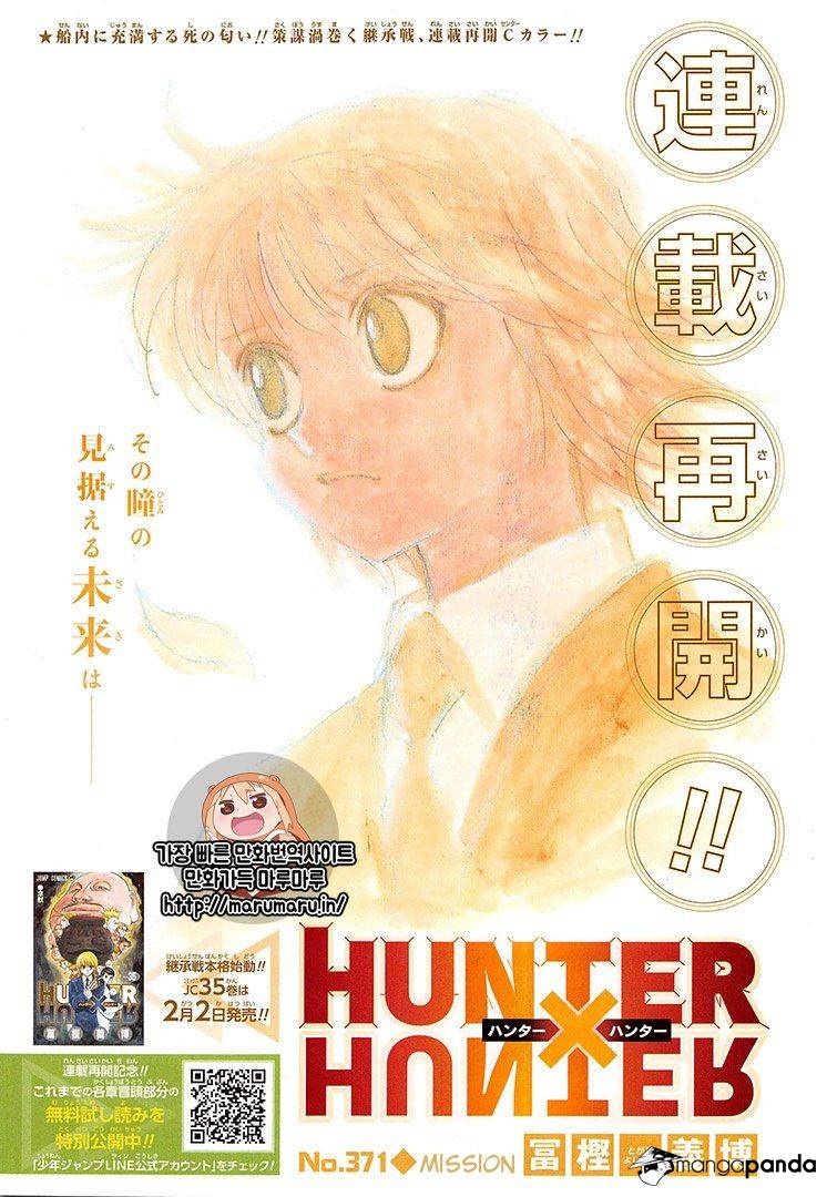 Hunter X Hunter Chapter 371 - Picture 2