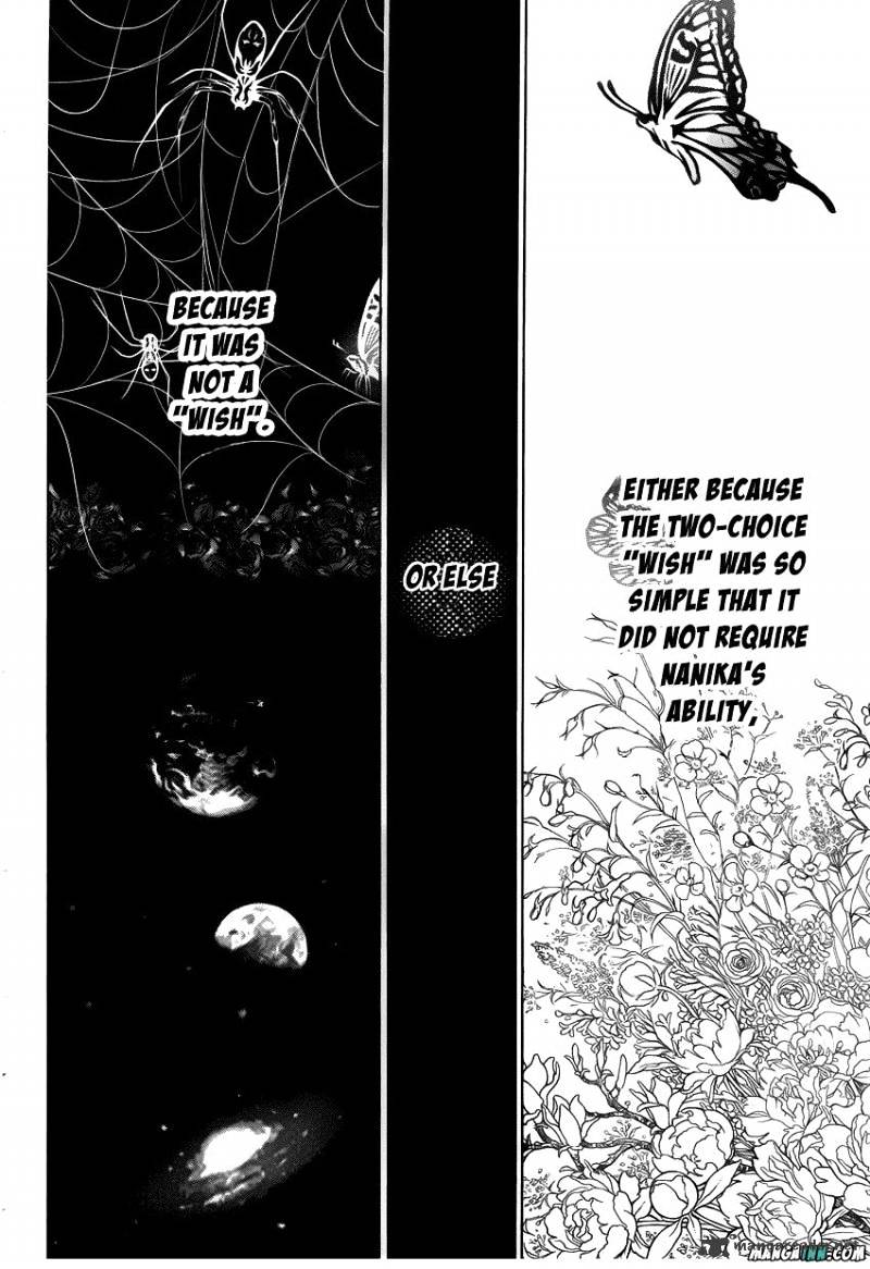 Hunter X Hunter Chapter 336 : Cancel - Picture 2