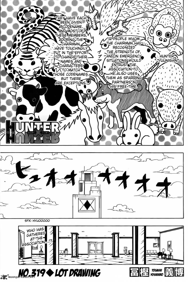 Hunter X Hunter Chapter 319 : Lot Drawing - Picture 1
