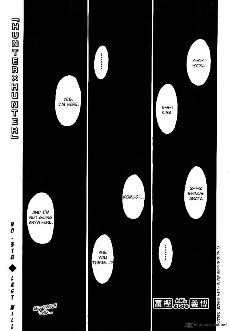 Hunter X Hunter Chapter 318 : Last Will - Picture 1