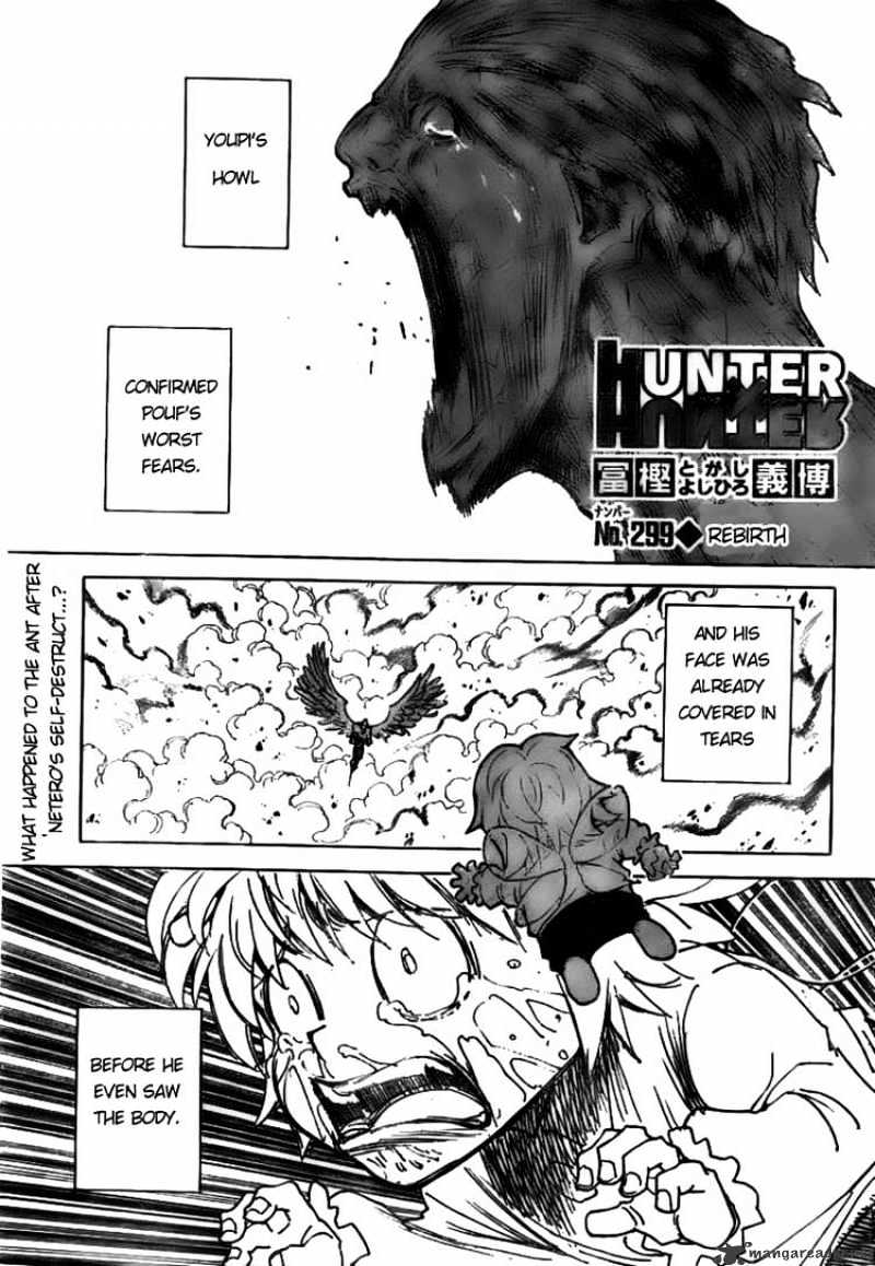 Hunter X Hunter Chapter 299 : Rebirth - Picture 1
