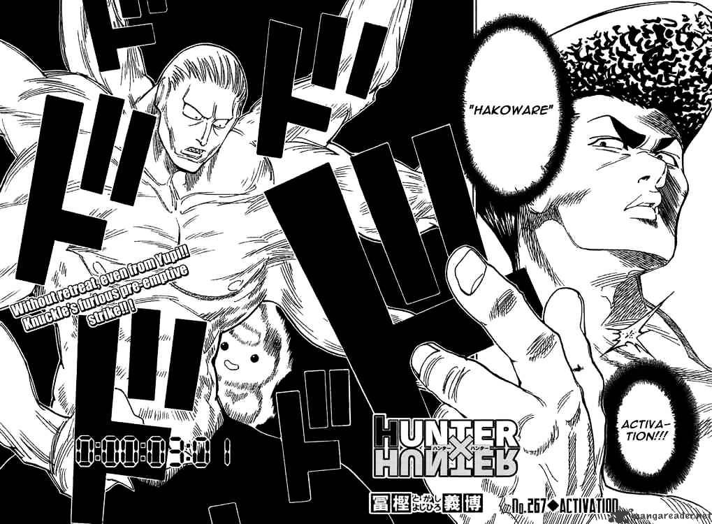 Hunter X Hunter Chapter 267 : Activation - Picture 2