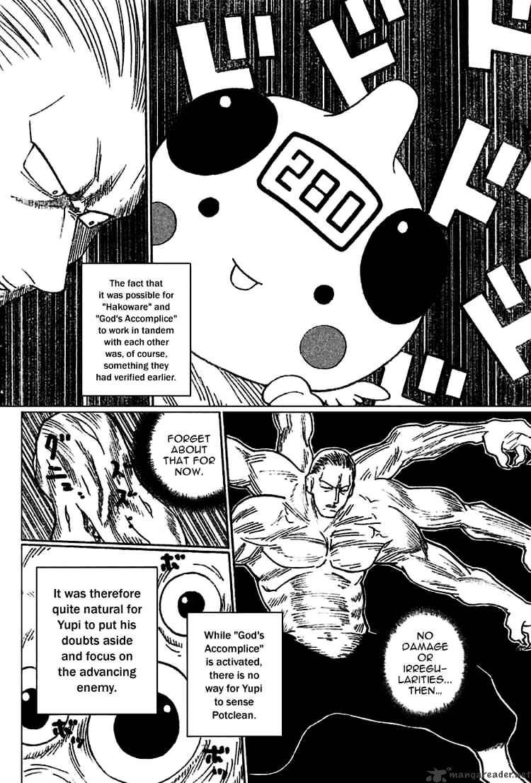 Hunter X Hunter Chapter 267 : Activation - Picture 3