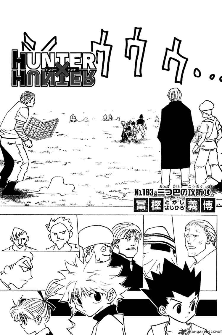 Hunter X Hunter Chapter 183 : Attack Of Three 14 - Picture 1