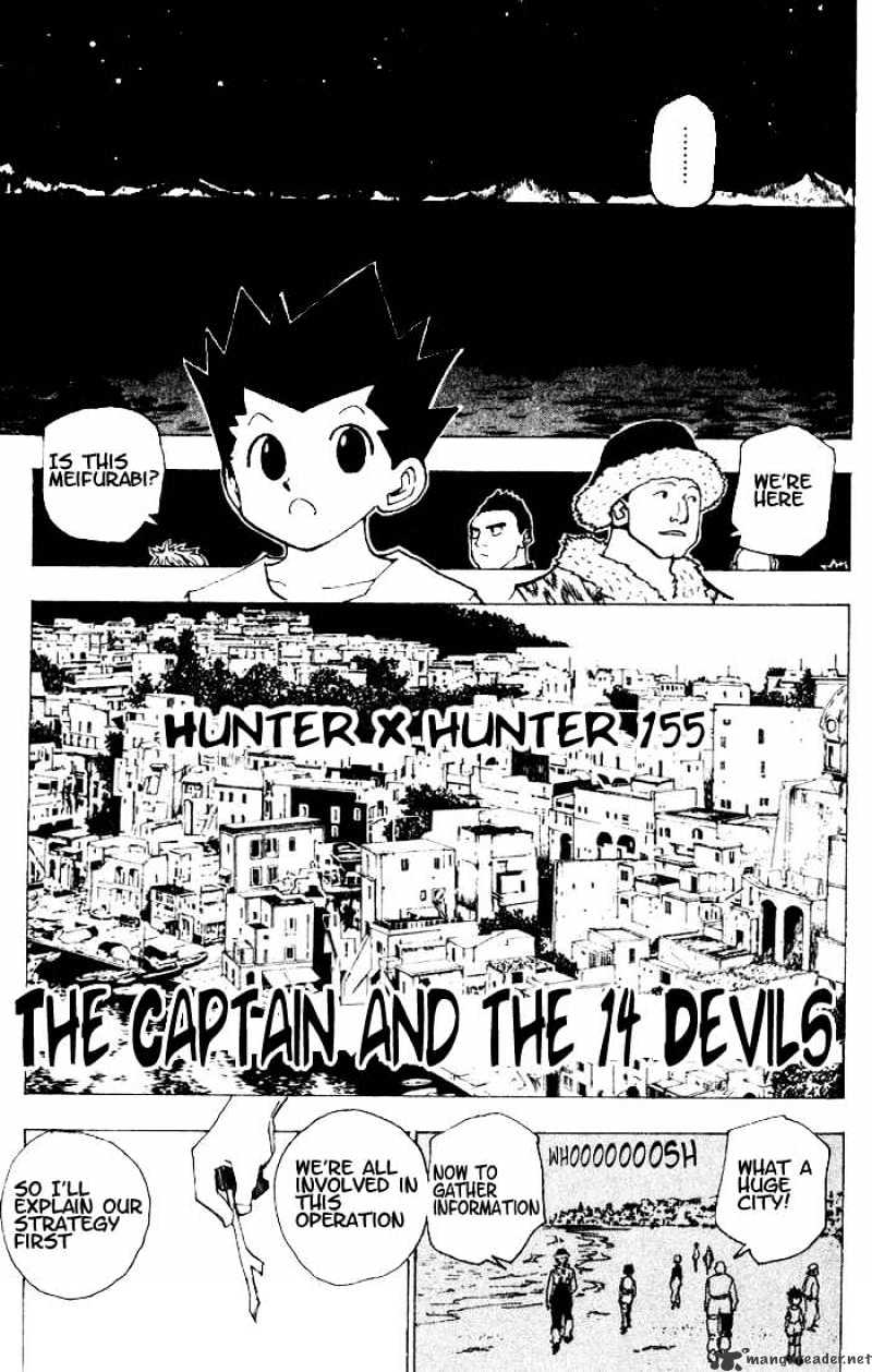 Hunter X Hunter Chapter 155 : The Captain And His 14 Devils - Picture 2
