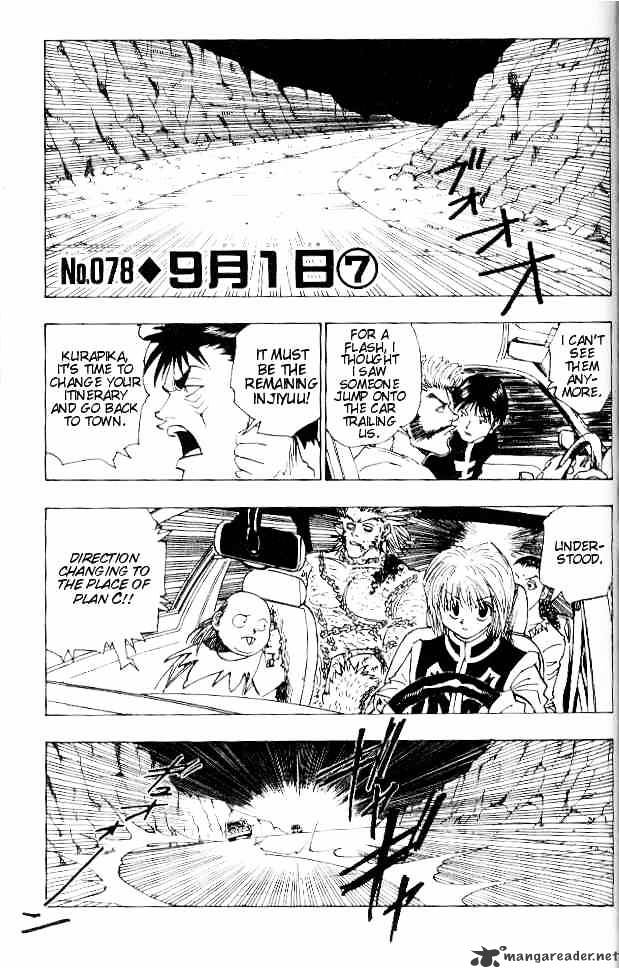 Hunter X Hunter Chapter 78 : September First 7 - Picture 1