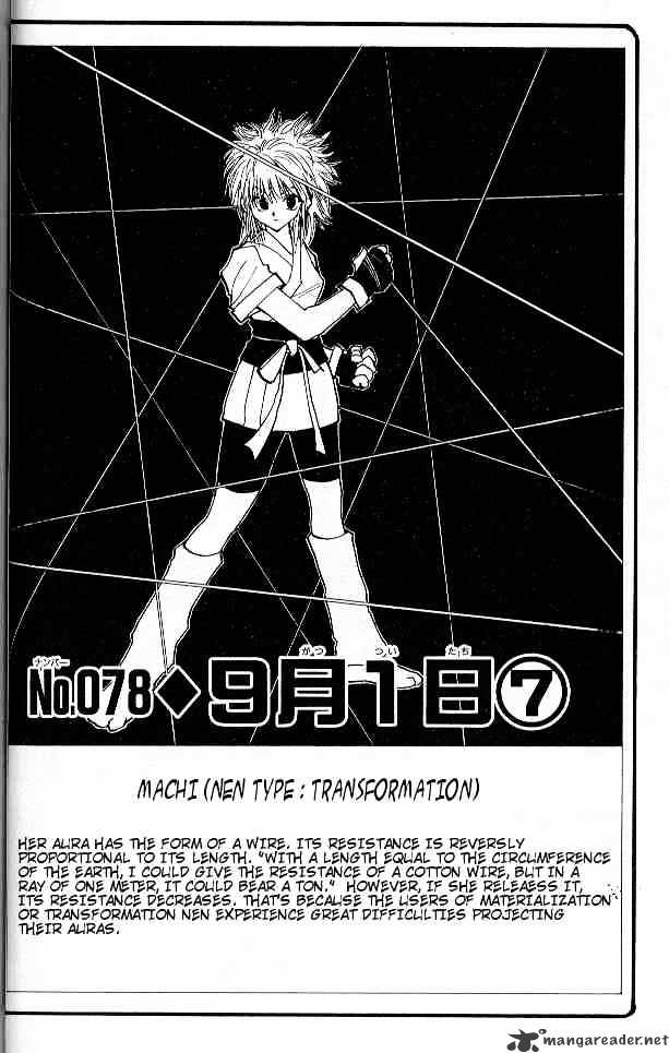 Hunter X Hunter Chapter 78 : September First 7 - Picture 2