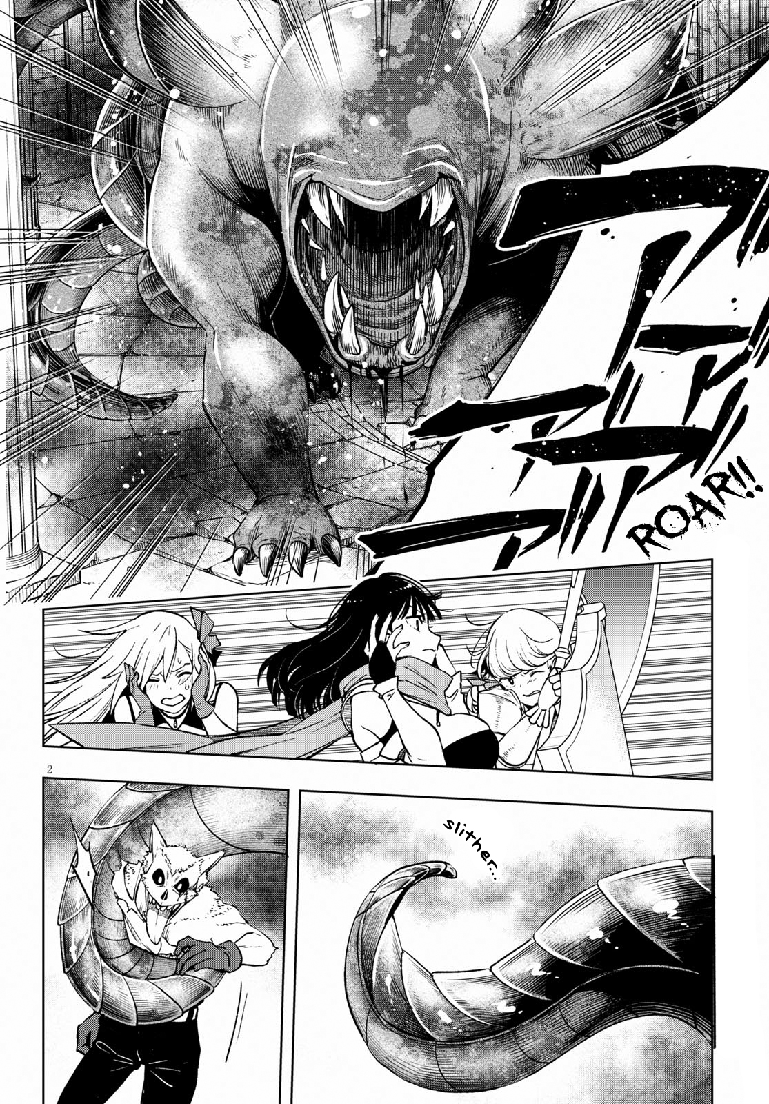 Samayoeru Tensei-Sha-Tachi No Revival Game Vol.1 Chapter 4: Miasmic Air Calamity Beast - Picture 3
