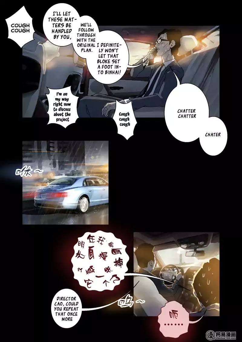 Lost In Zombie City - Page 2
