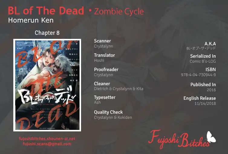 Bl Of The Dead Vol.1 Chapter 8: Zombie Cycle - Picture 1