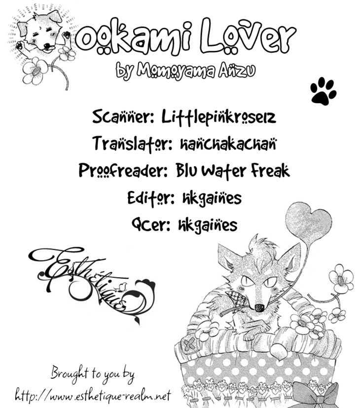 Ookami Lover - Page 3