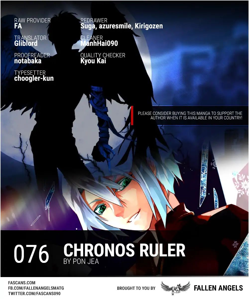 Chronos Ruler Vol.8 Chapter 76: Fulfillment - Picture 1