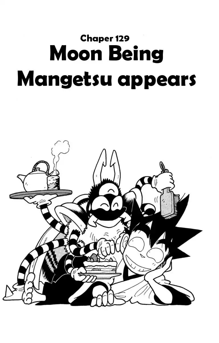 Yaiba Vol.13 Chapter 129: Moon-Being Mangetsu Appears - Picture 1