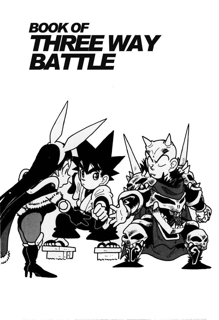 Yaiba Vol.12 Chapter 127 : Book Of Three Way Battle - Picture 1