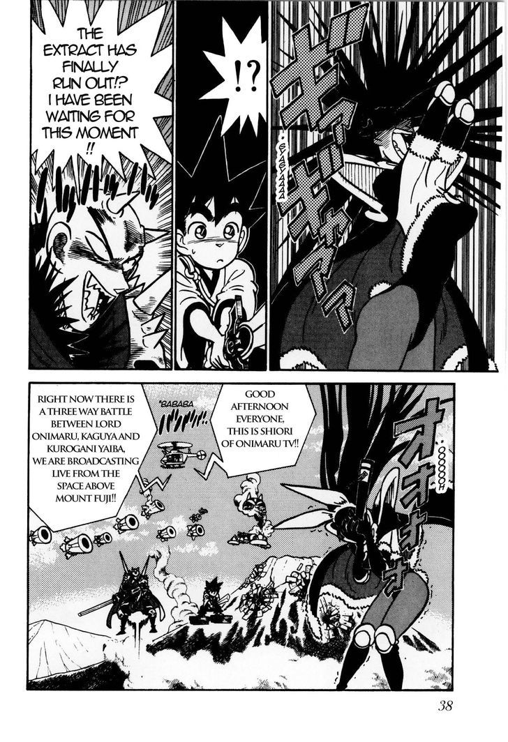 Yaiba Vol.12 Chapter 127 : Book Of Three Way Battle - Picture 2