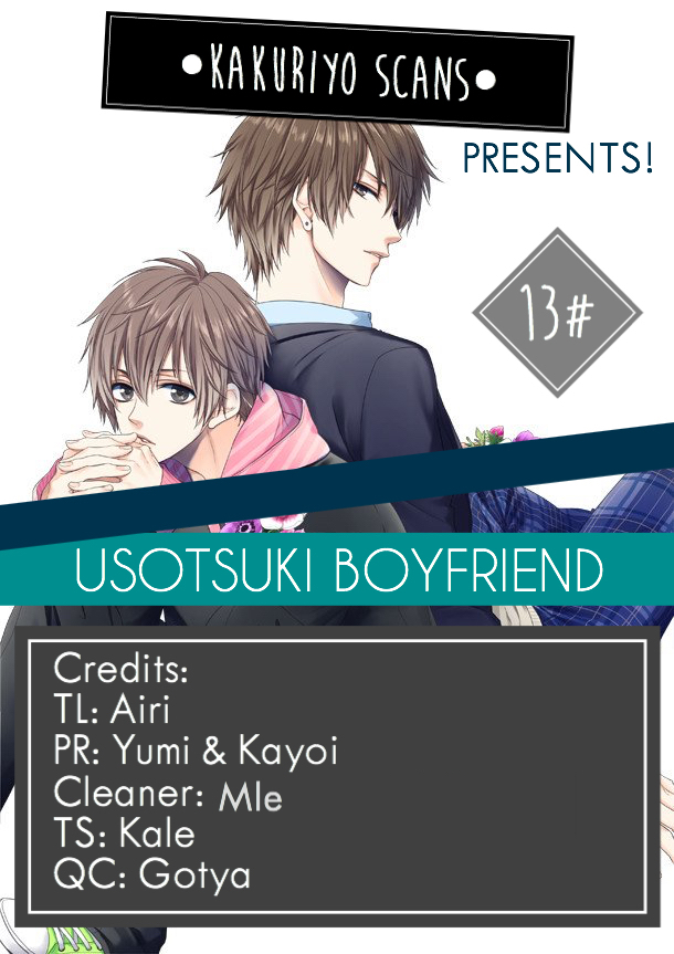 Usotsuki Boyfriend - Page 2