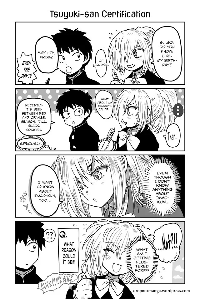 Tsuyuki-San Hasn't Been Rejected - Page 1