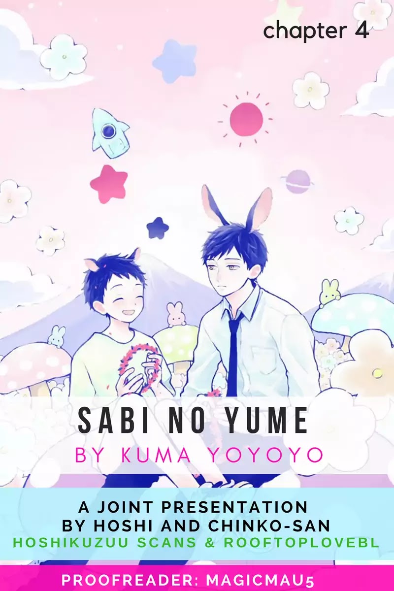 Sabi No Yume Chapter 4 - Picture 1