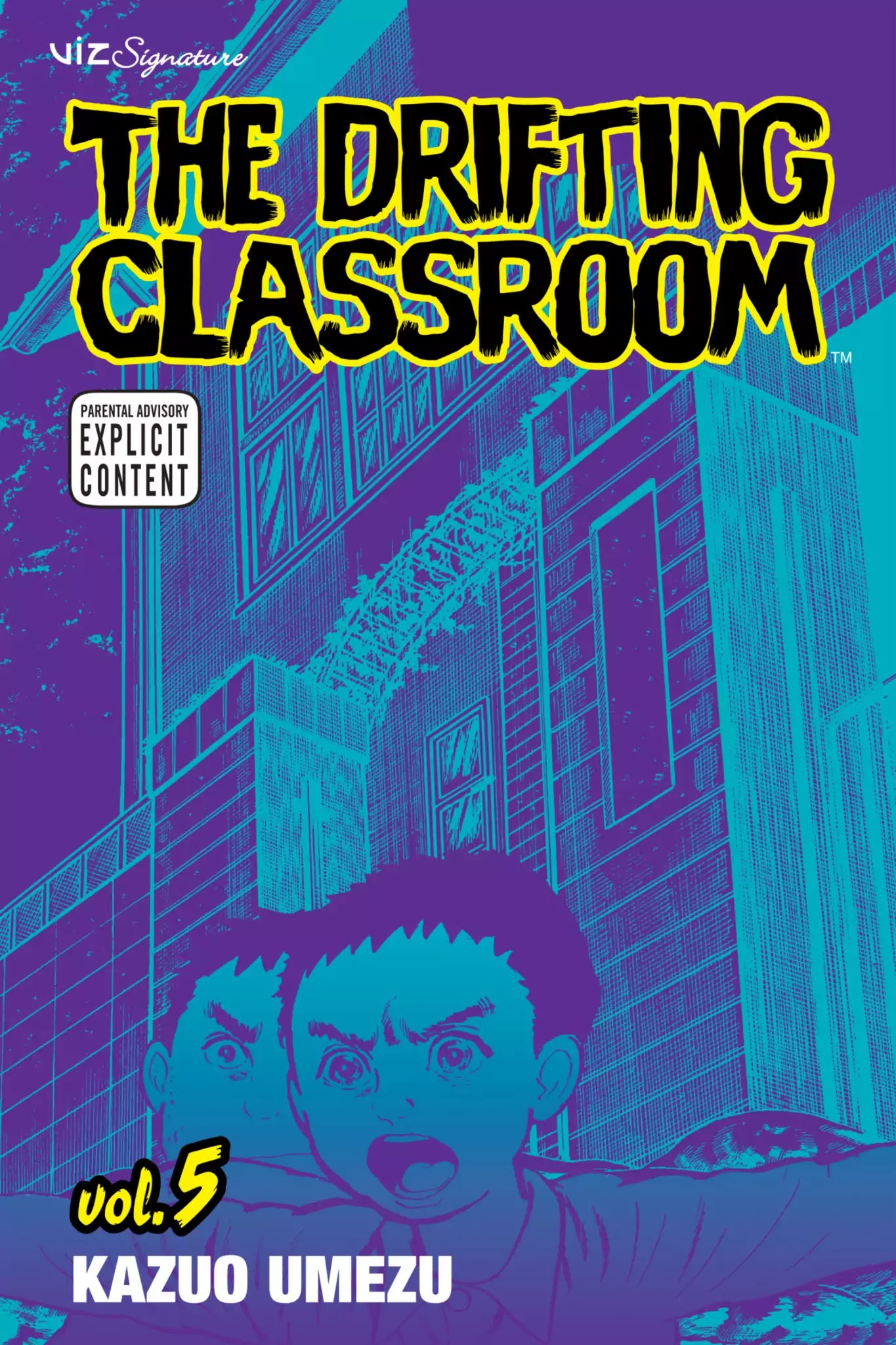 Drifting Classroom - Page 1