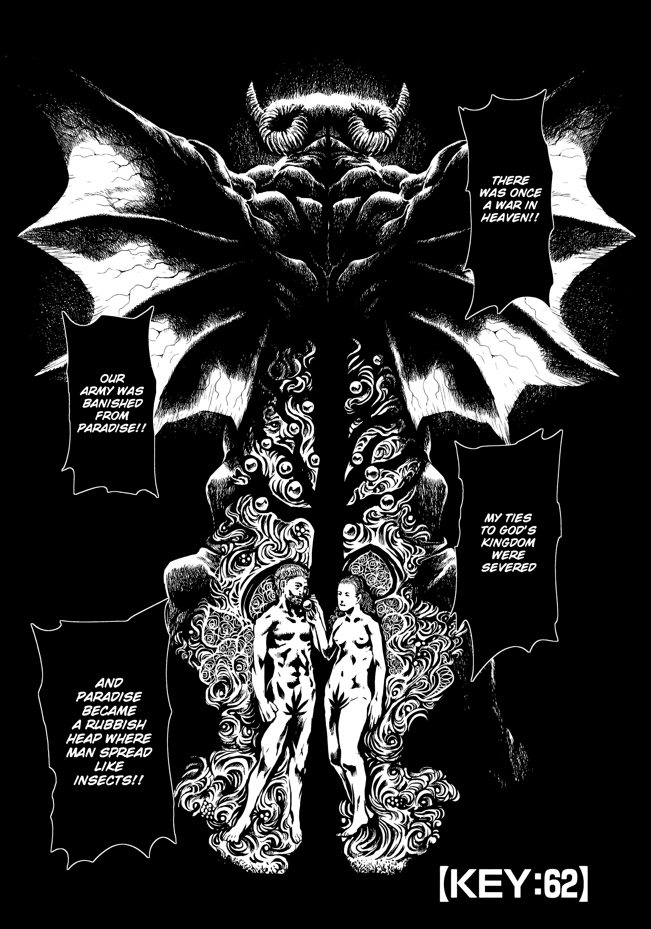 Keyman - The Hand Of Judgement - Page 1