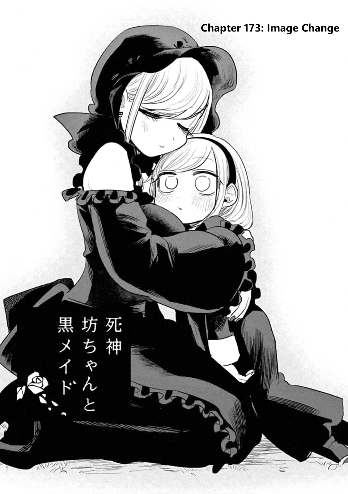 The Duke Of Death And His Black Maid Chapter 173 - Picture 1