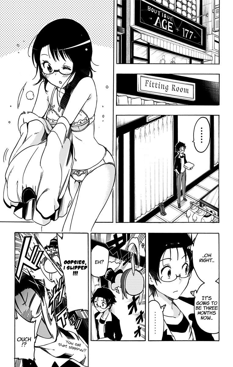 Magical Patissier Kosaki-Chan Chapter 42.5: Couple - Picture 3