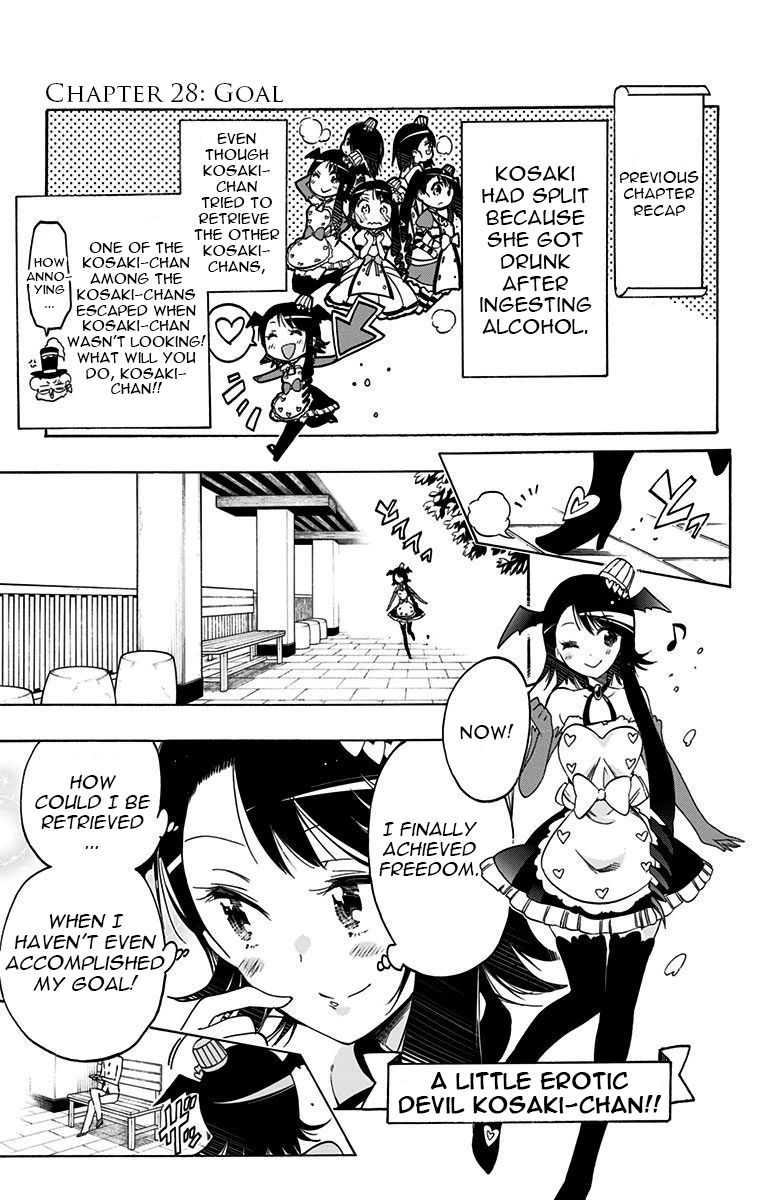 Magical Patissier Kosaki-Chan Chapter 28 : Goal - Picture 1