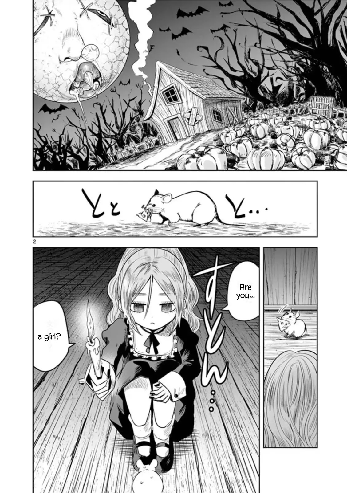 The Duke Of Death And His Black Maid Chapter 57.2: Happy Halloween - Picture 2