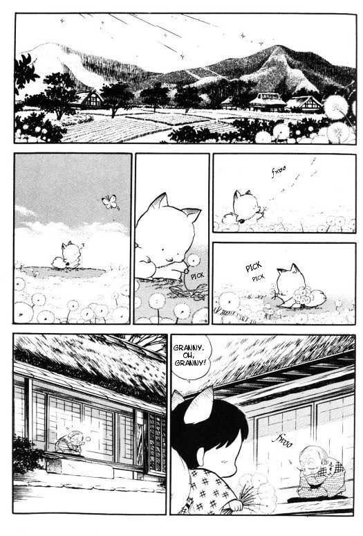 Urusei Yatsura Vol.12 Chapter 279 - Picture 2
