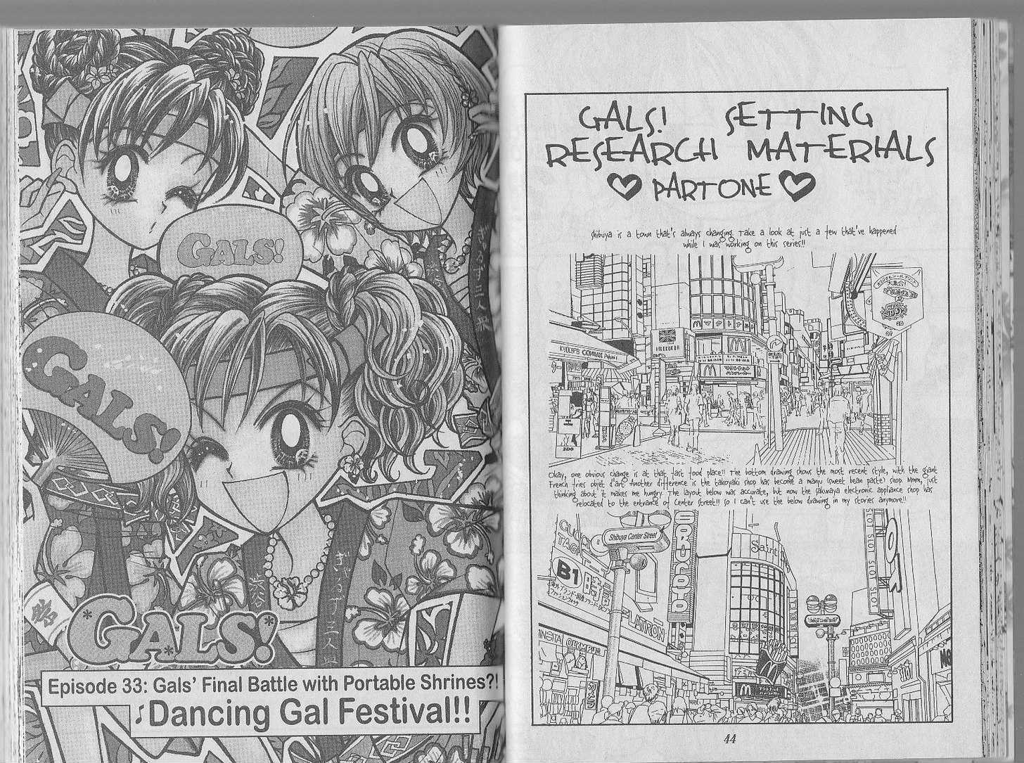 Gals! Chapter 33 : Gal's Final Battle With Portable Shrines?! Dancing Gal Festival!! - Picture 1