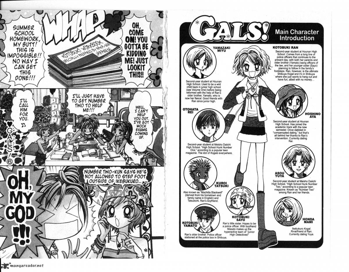 Gals! Chapter 6 : Volume 6 - Picture 3