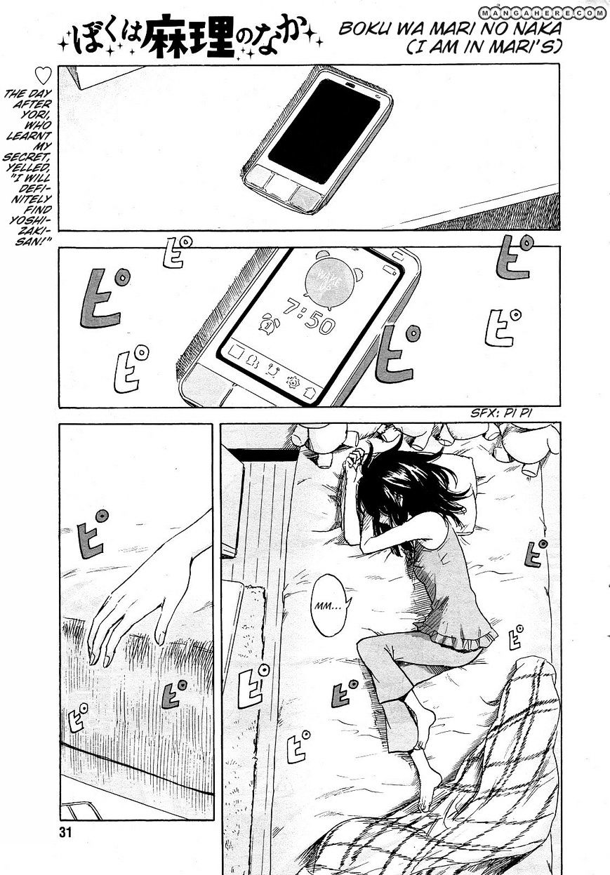 Boku Wa Mari No Naka Chapter 9 : A Promise With Yori - Picture 1