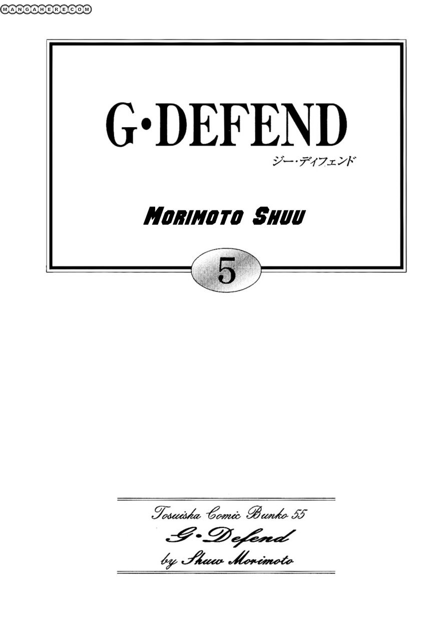 G-Defend - Page 2