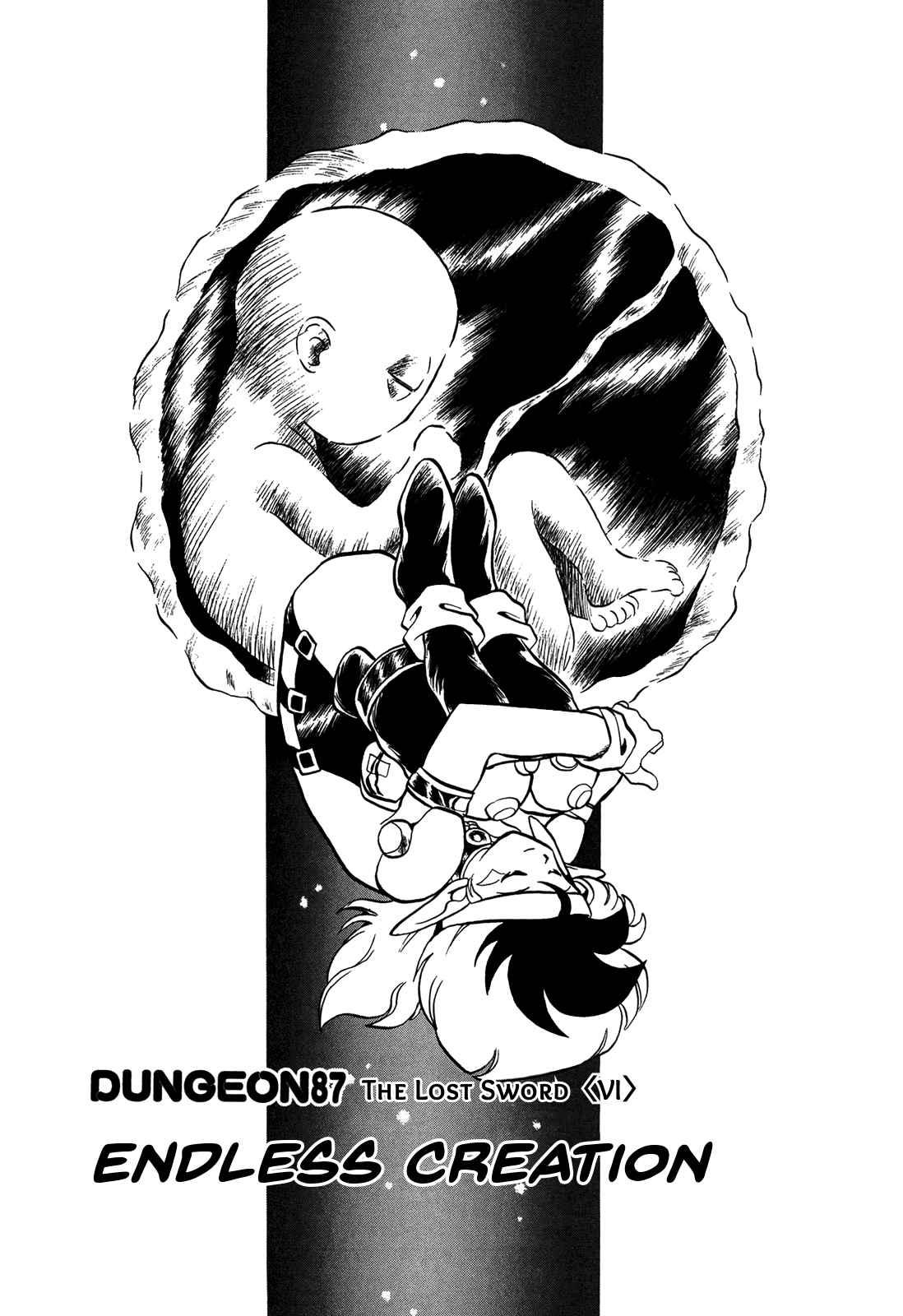 Ozanari Dungeon Chapter 87 - Picture 1