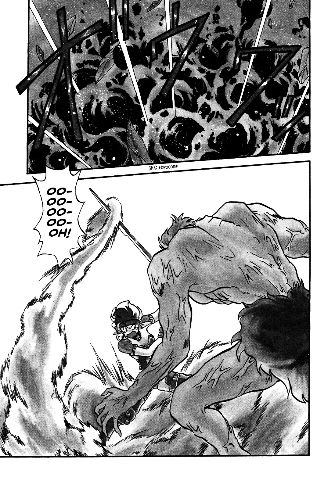 Ozanari Dungeon Vol.14 Chapter 79 : The Holy Water Of Traffic Accidents  - Excessive Ogres - Picture 3