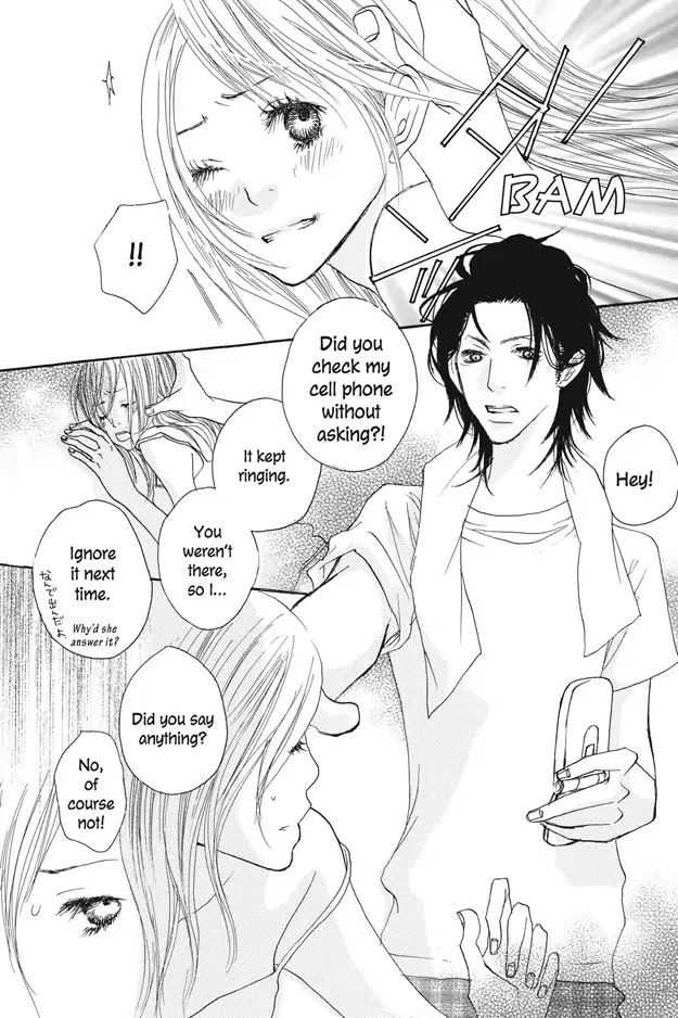 Ai No Koe Chapter 3: Rainbow Smile - Picture 2