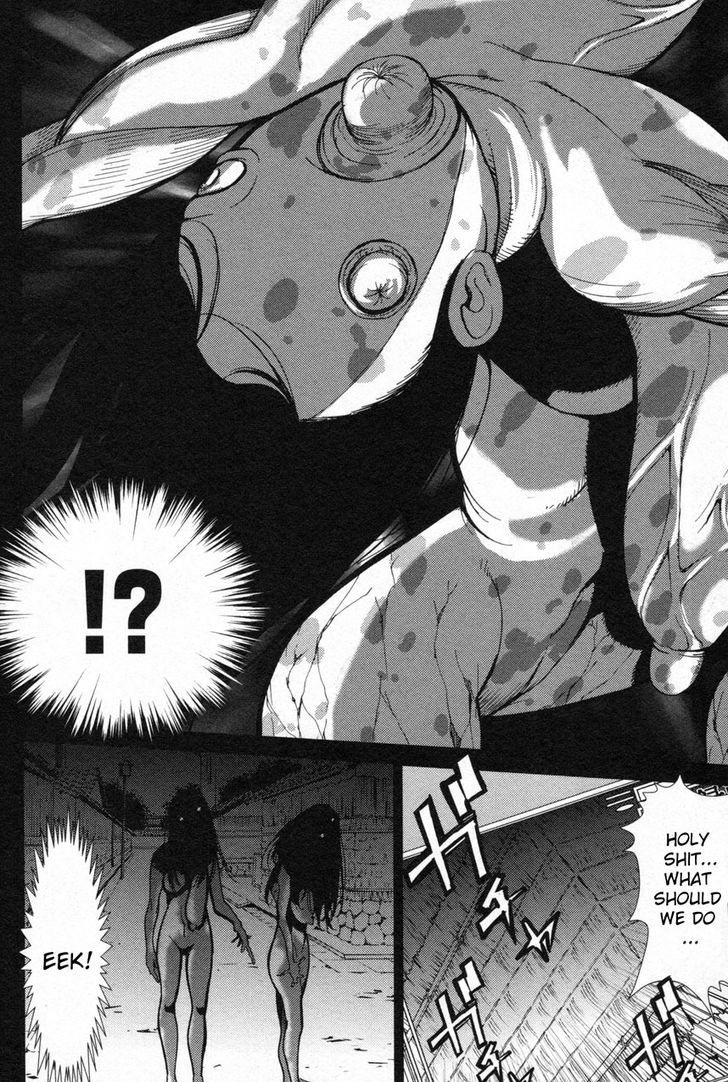 Kibou No Shima Vol.1 Chapter 2 : Second Night, Island Of Bludgeoning Death - Picture 2