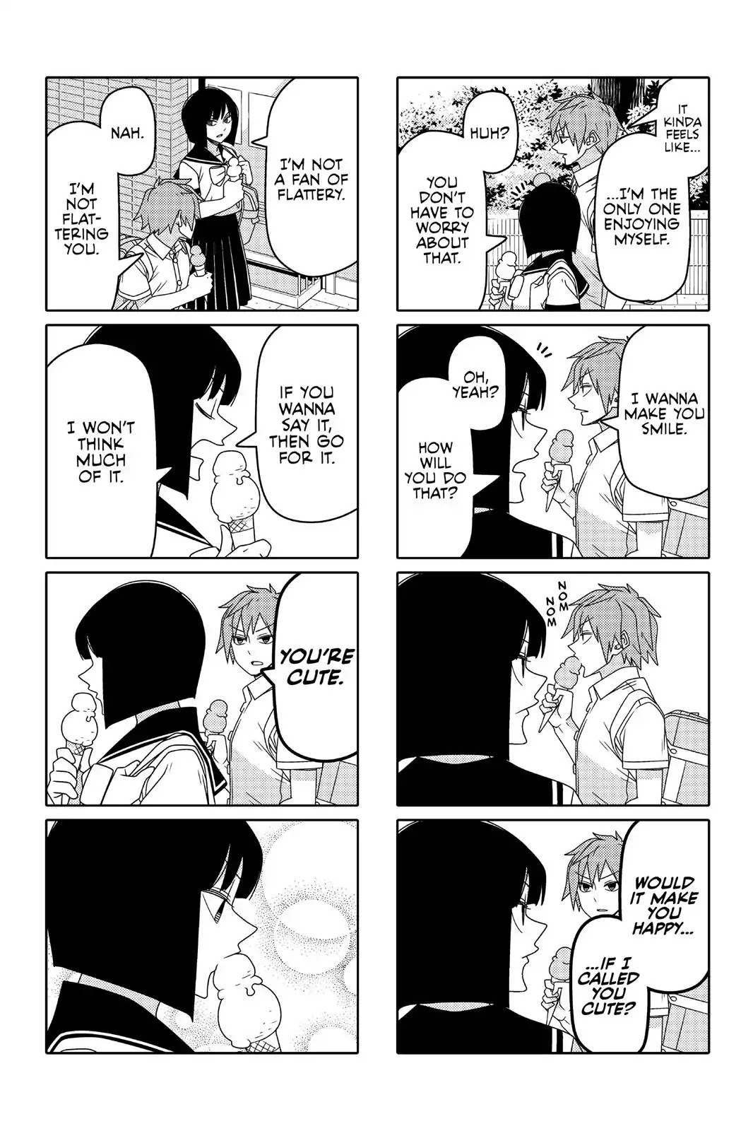 Tsurezure Children - Page 3