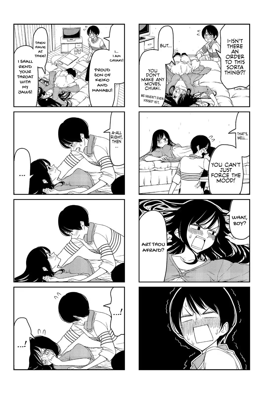 Tsurezure Children Chapter 21: Romantic Comedy (Chiaki/kana) - Picture 2