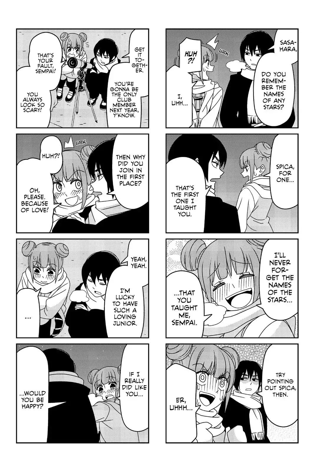 Tsurezure Children - Page 3