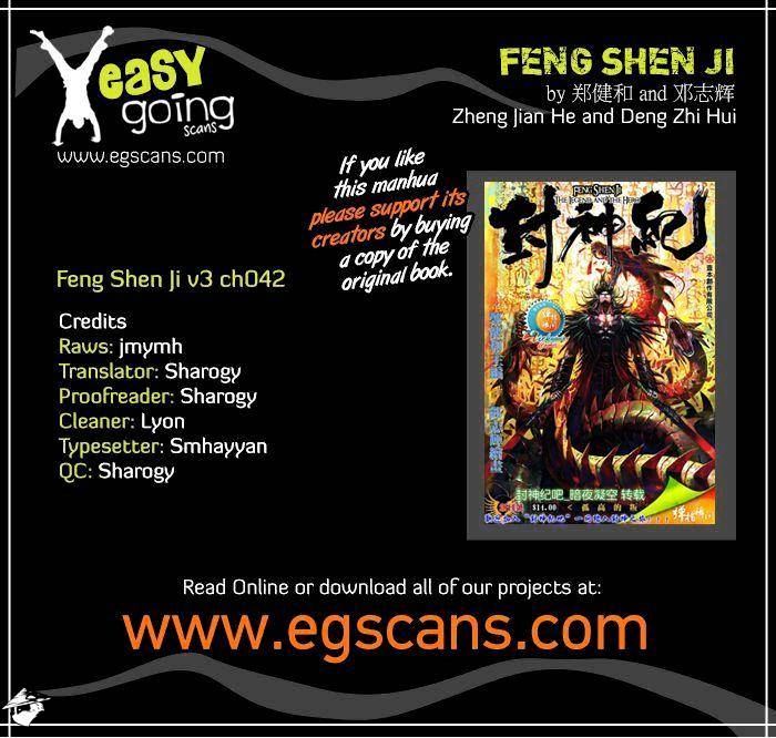 Feng Shen Ji Chapter 144 : V3Ch42 - Picture 1