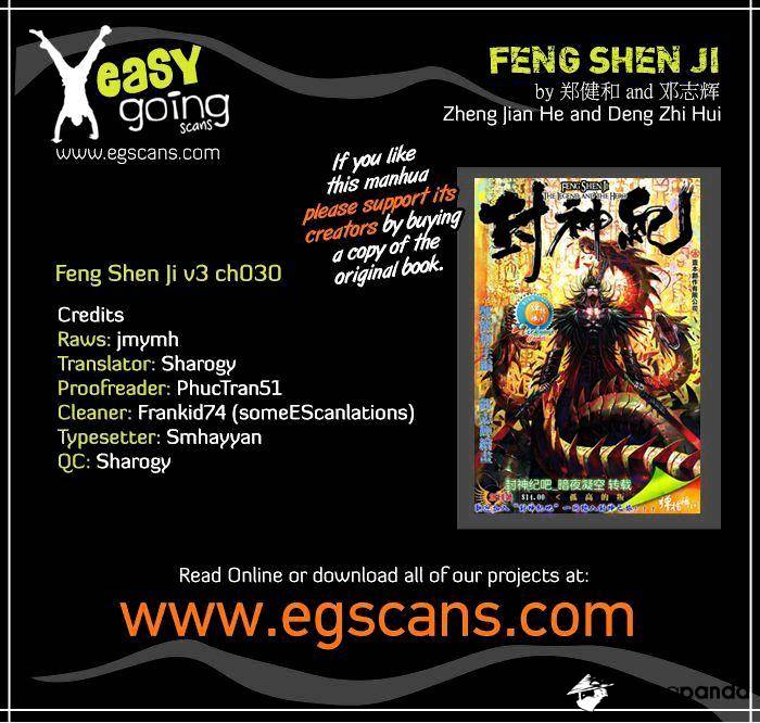 Feng Shen Ji Chapter 132 : V3Ch30 - Picture 1